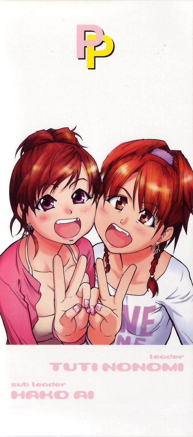 ShiningMusume_4_000i