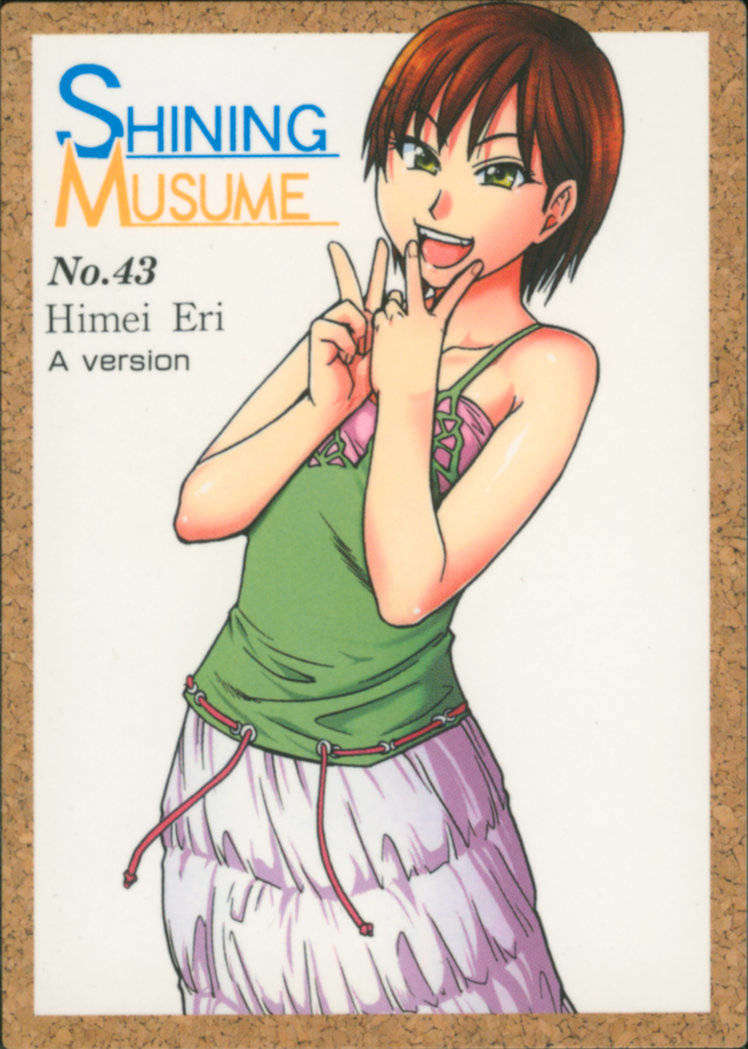 ShiningMusume_5_999a