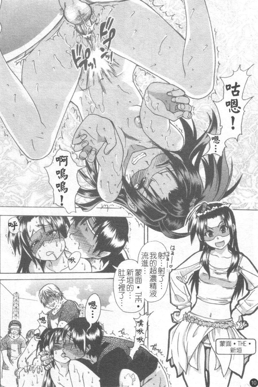 010