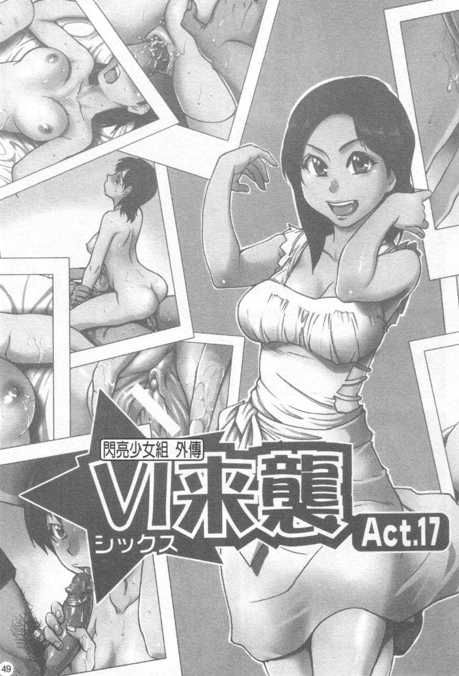 049
