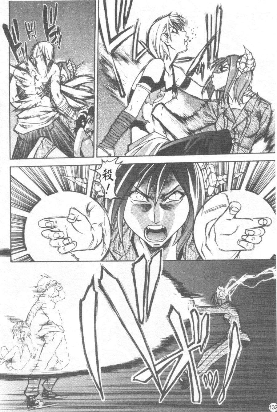 132