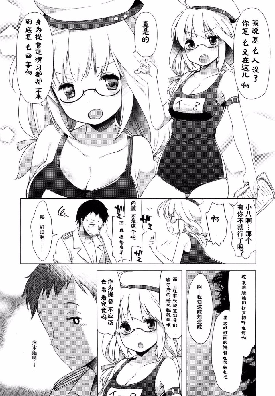 06