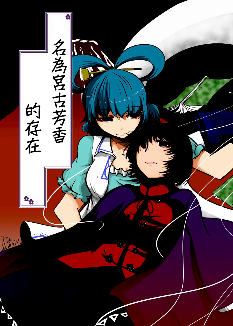 01