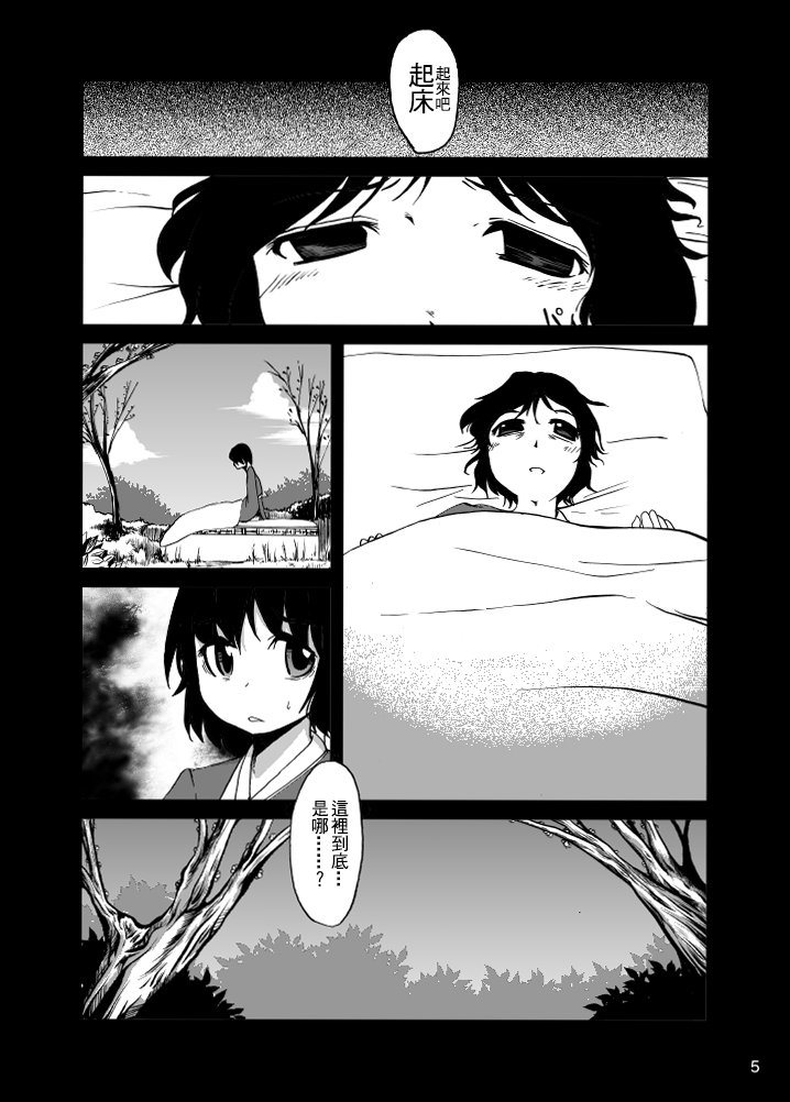 06