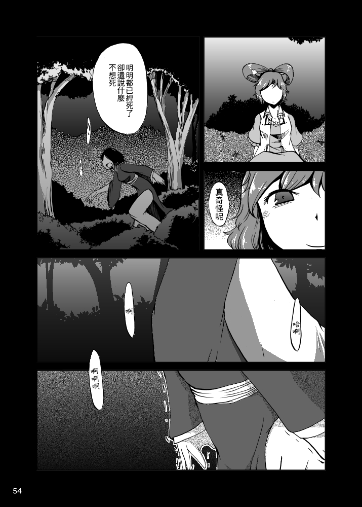 55