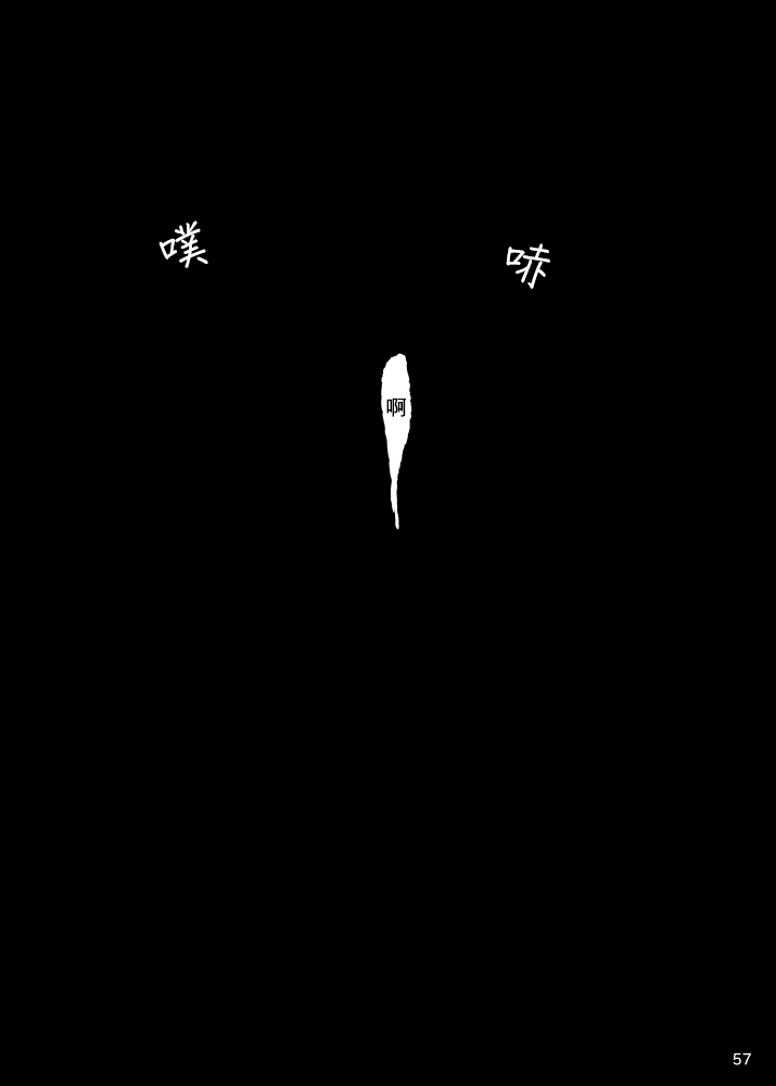 58