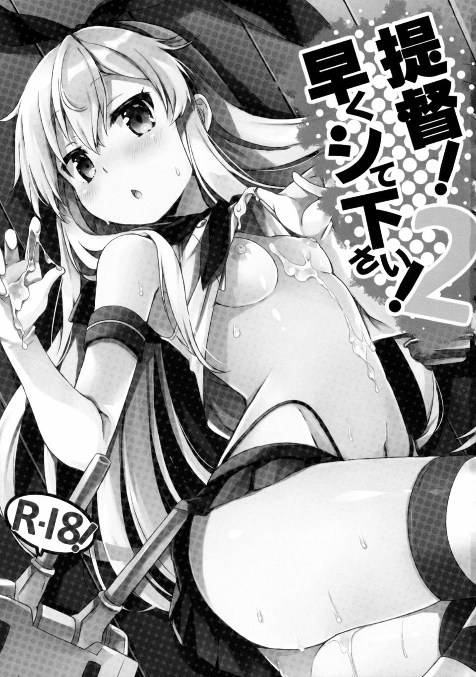 04
