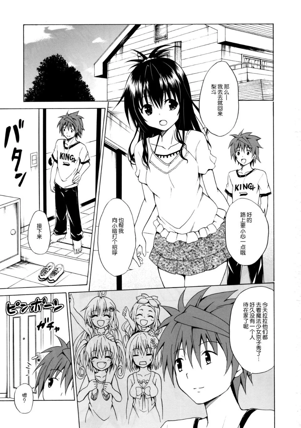 04