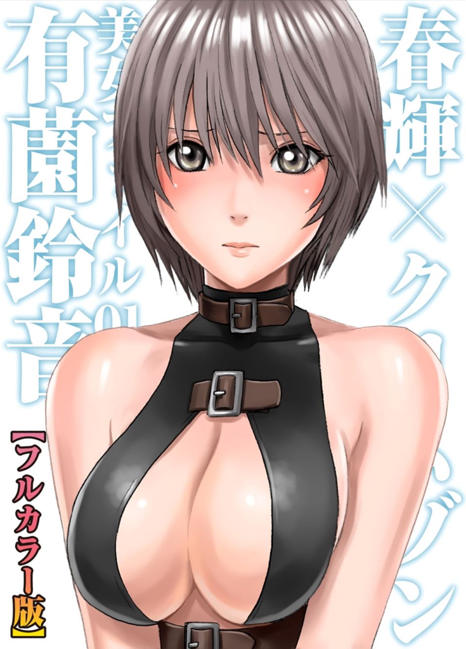 002