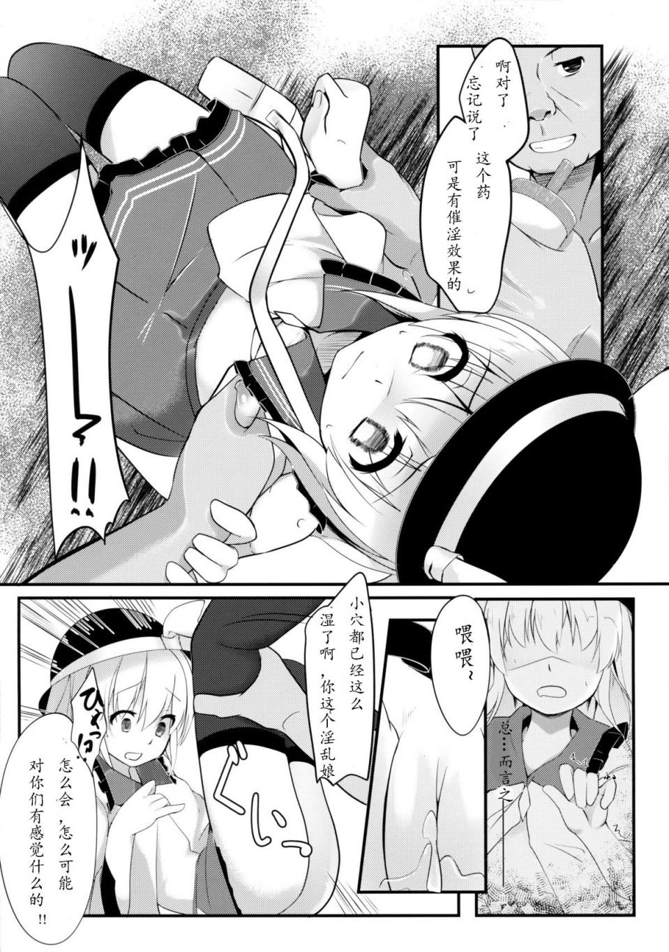 010