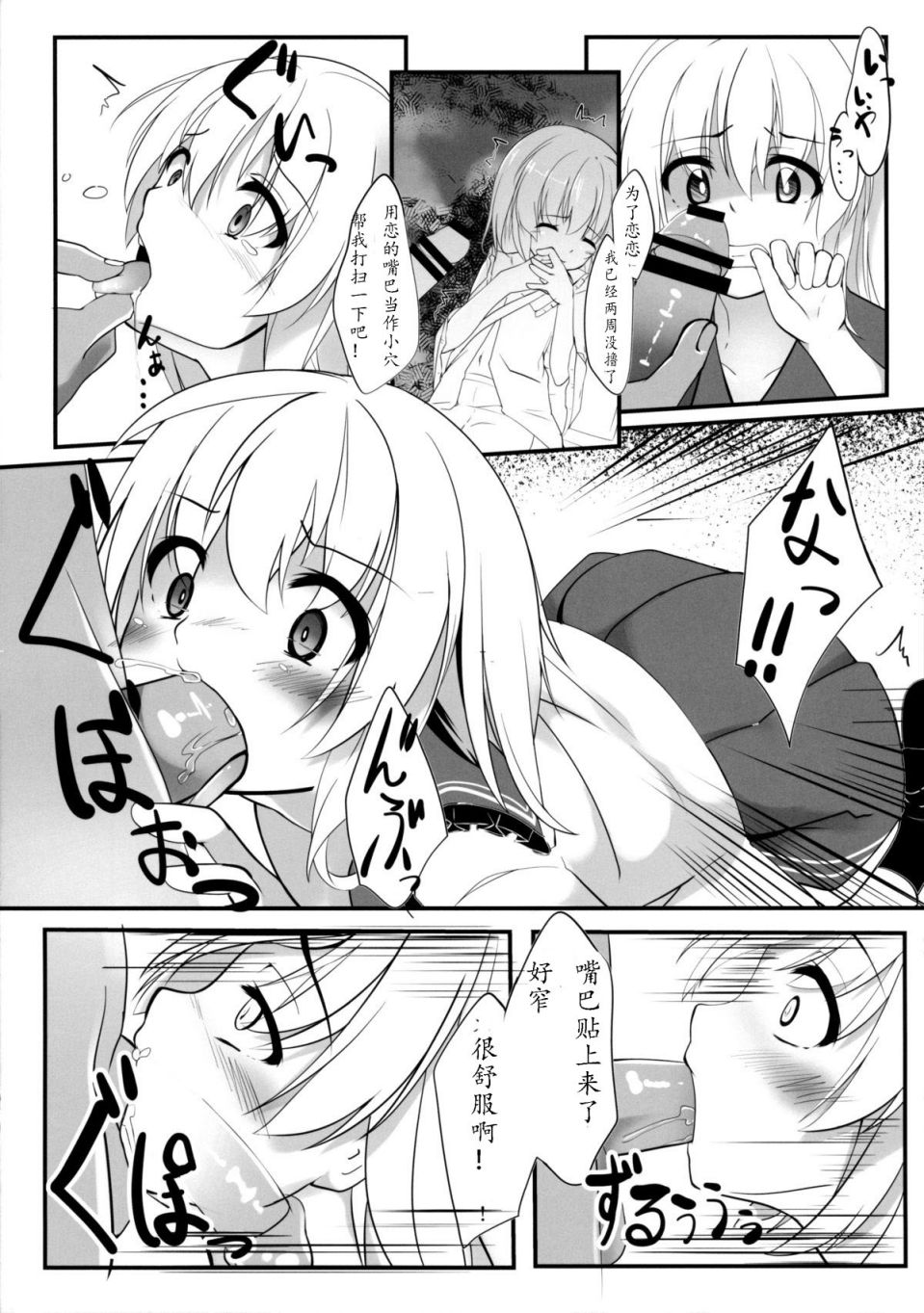 012