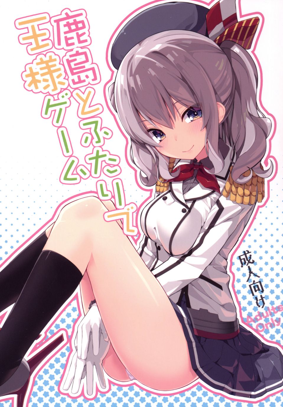 002