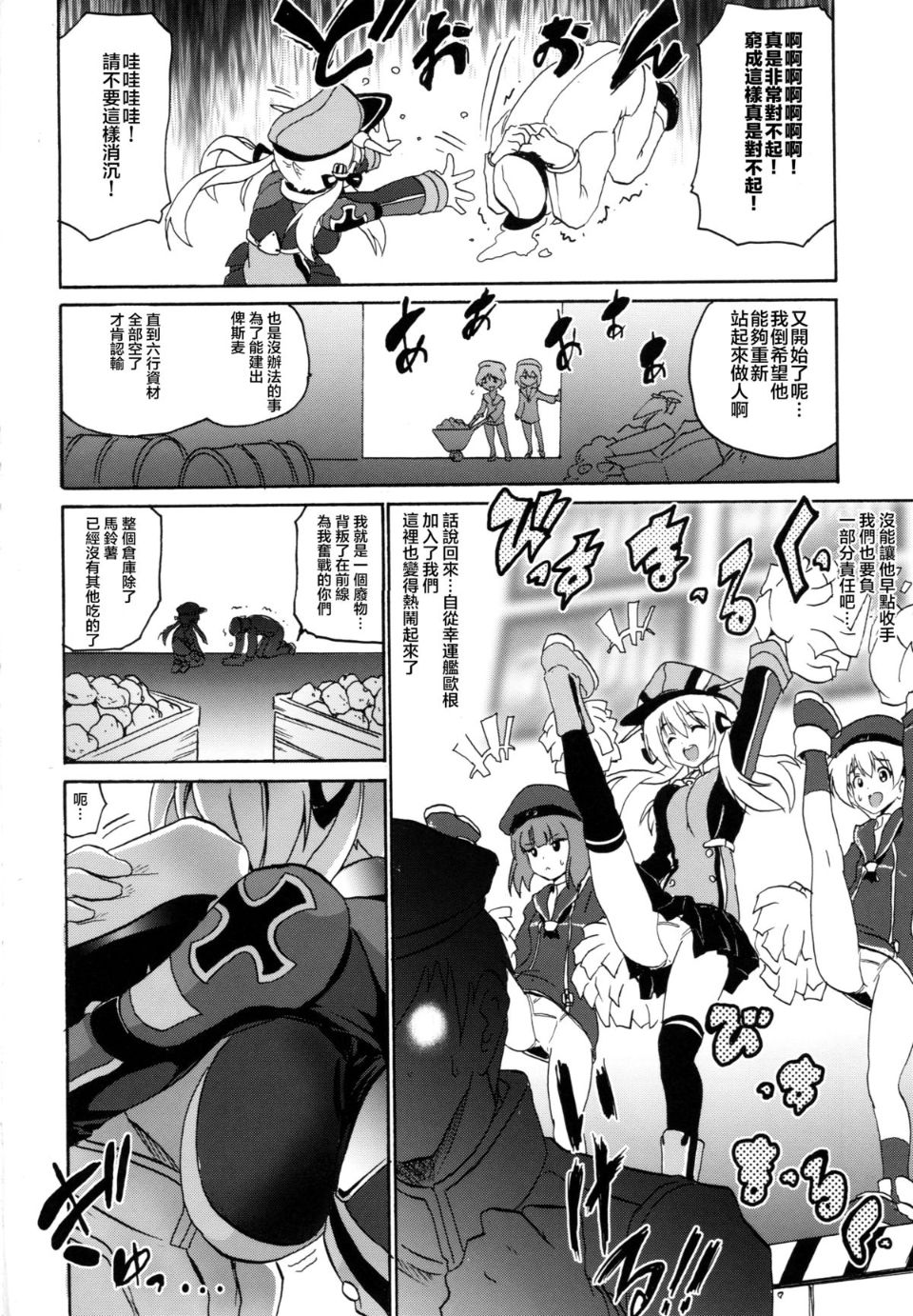 04