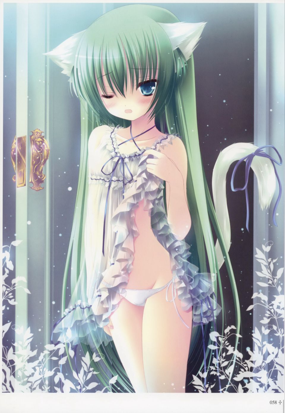 Mitsuyachakai040