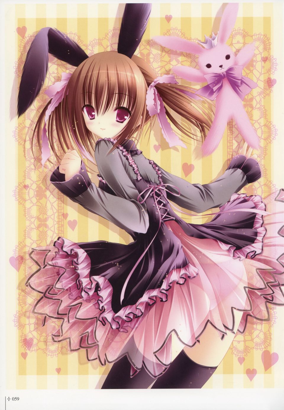 Mitsuyachakai041