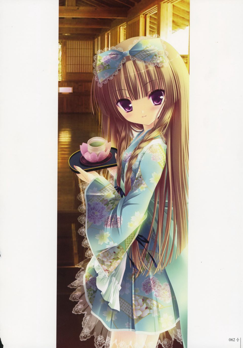 Mitsuyachakai044