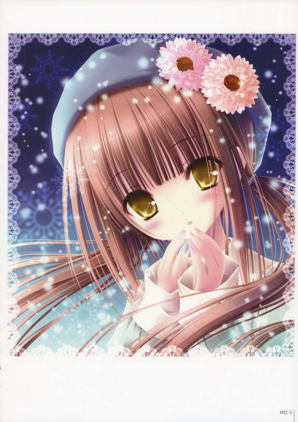 Mitsuyachakai073
