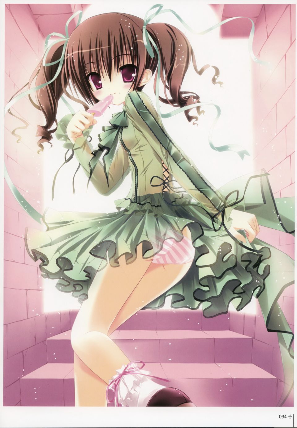 Mitsuyachakai075
