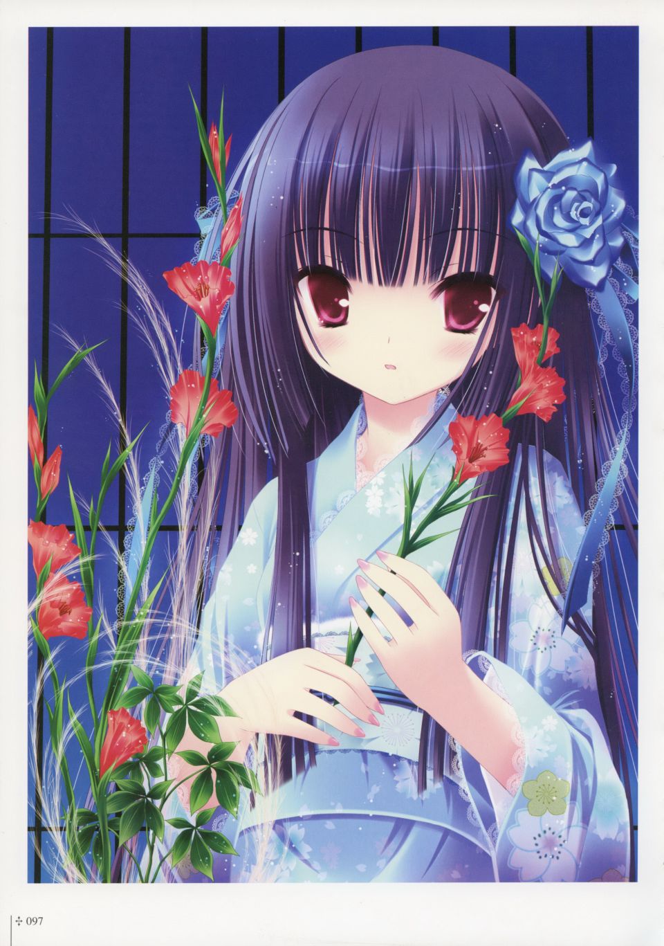 Mitsuyachakai078