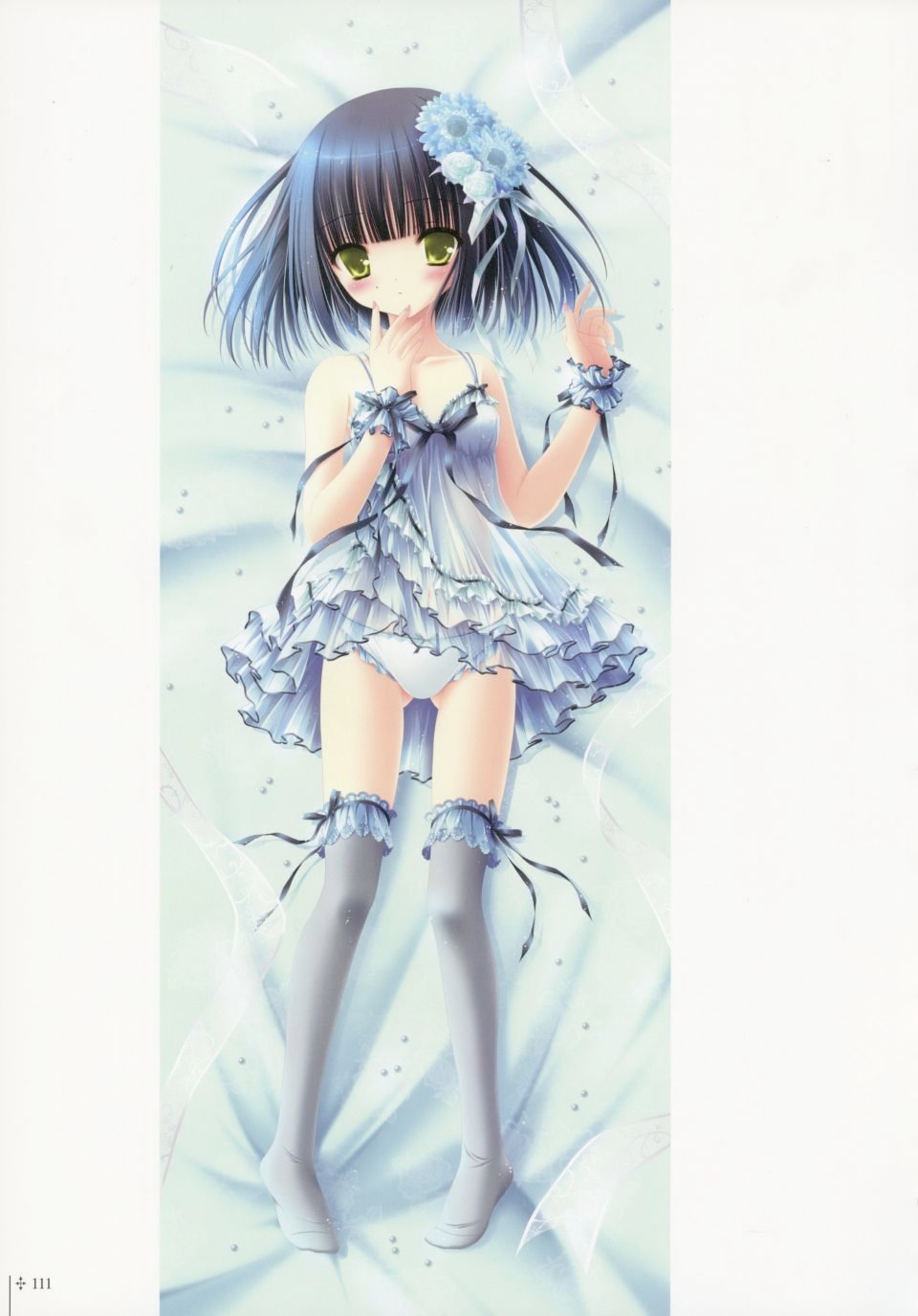 Mitsuyachakai092