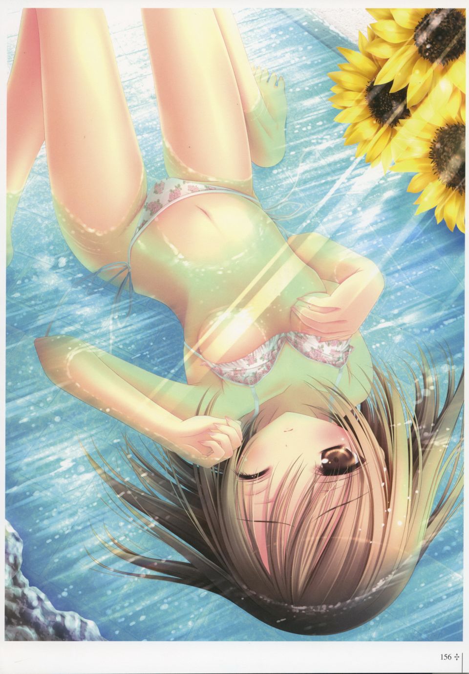 Mitsuyachakai135