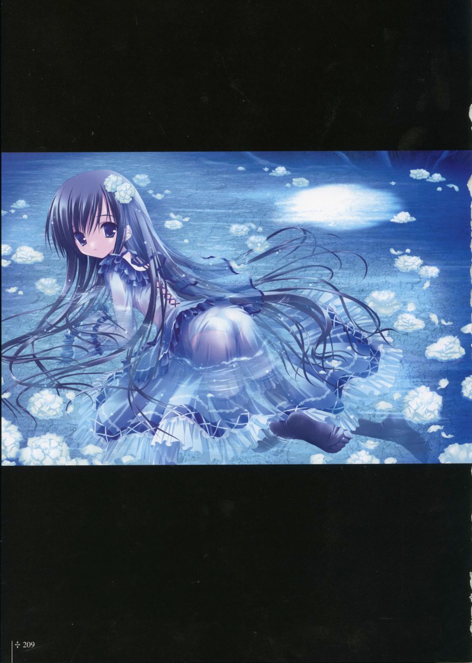 Mitsuyachakai177