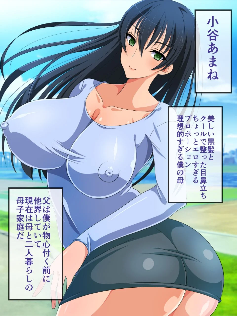 HCG_007_0006
