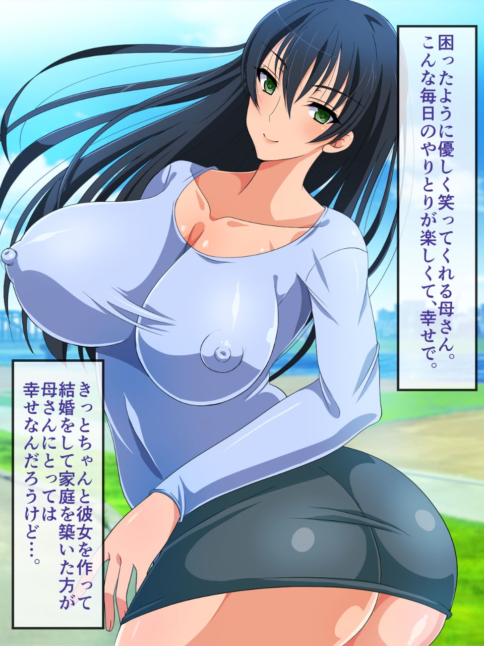 HCG_010_0009