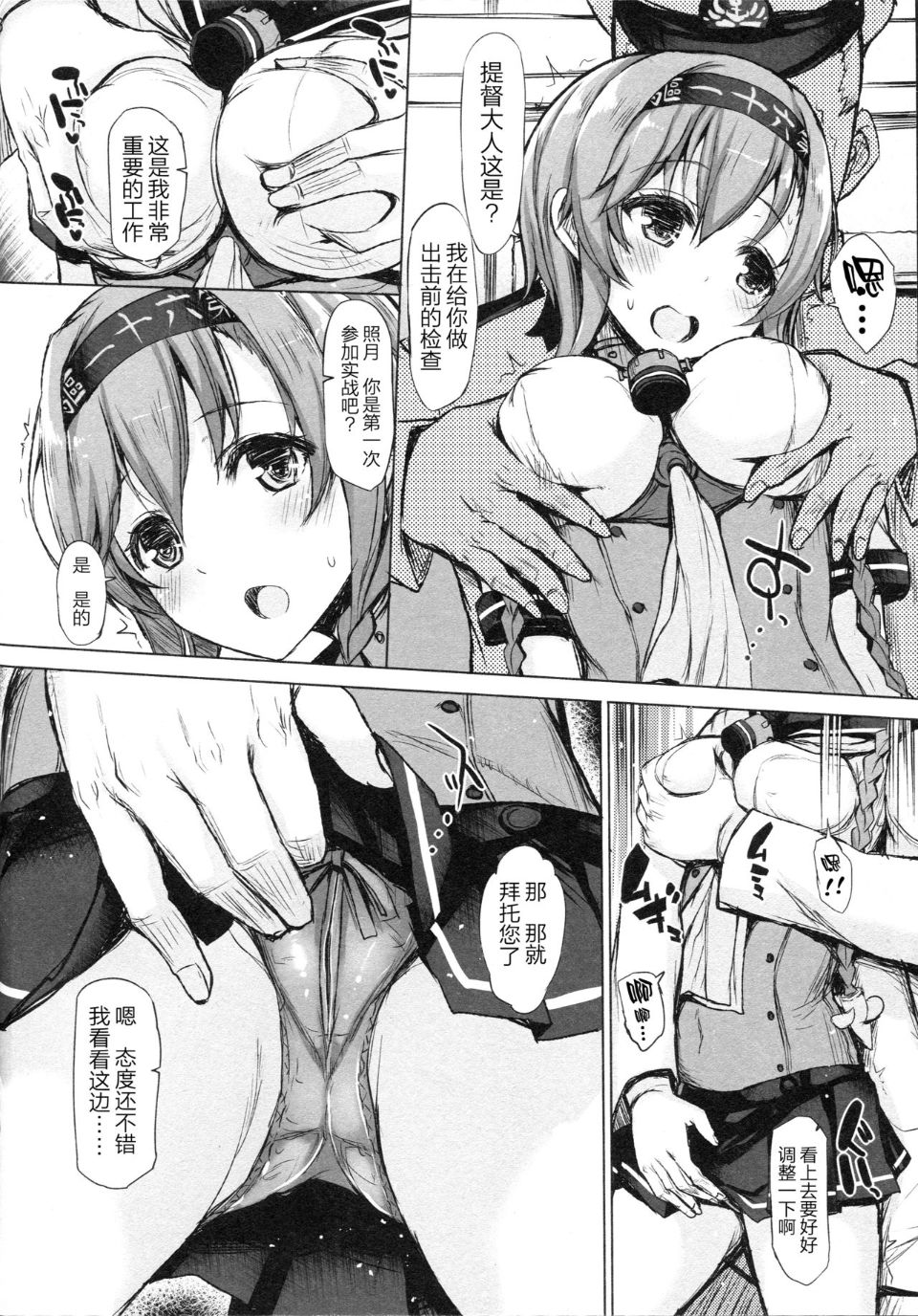 05
