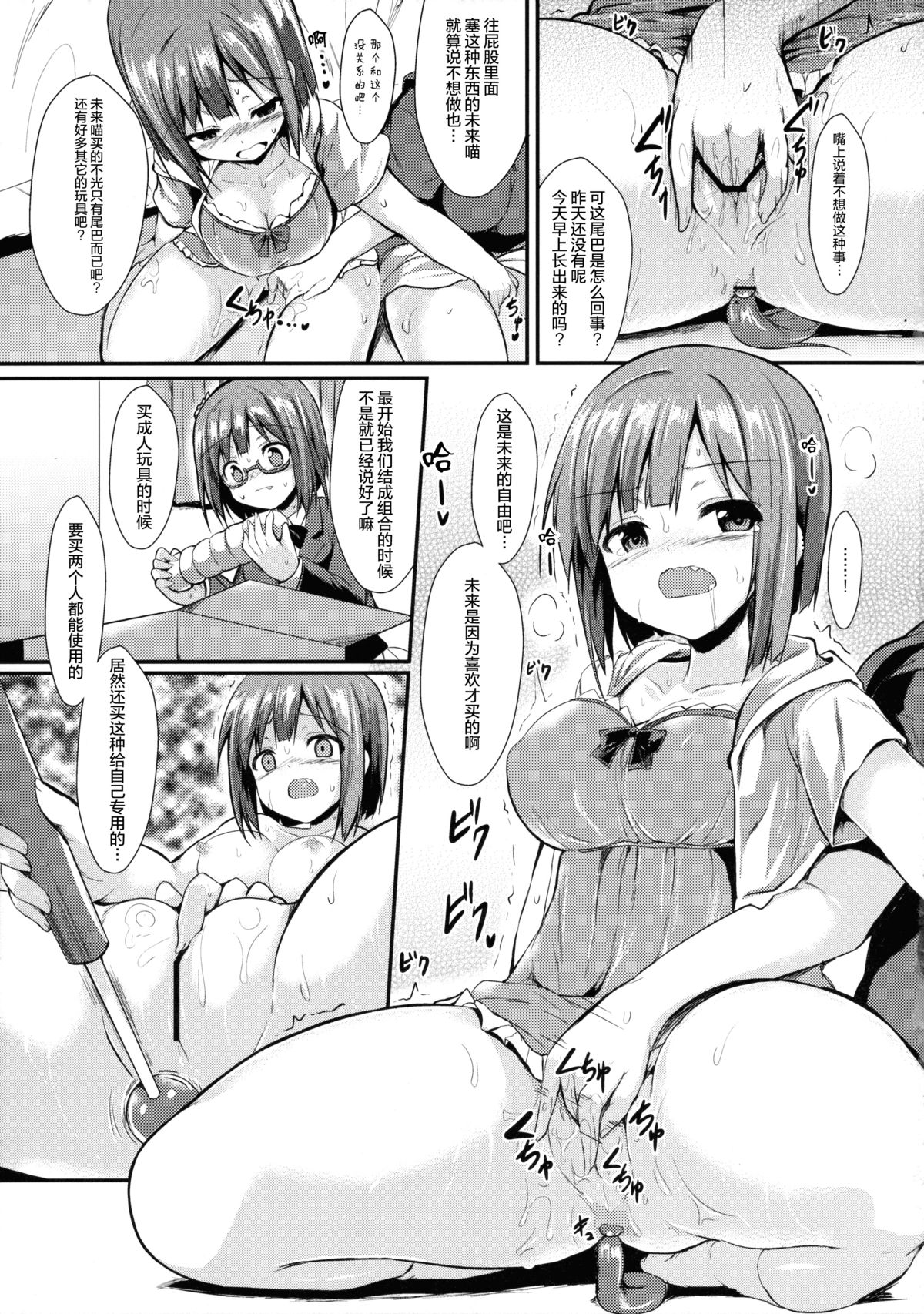 04