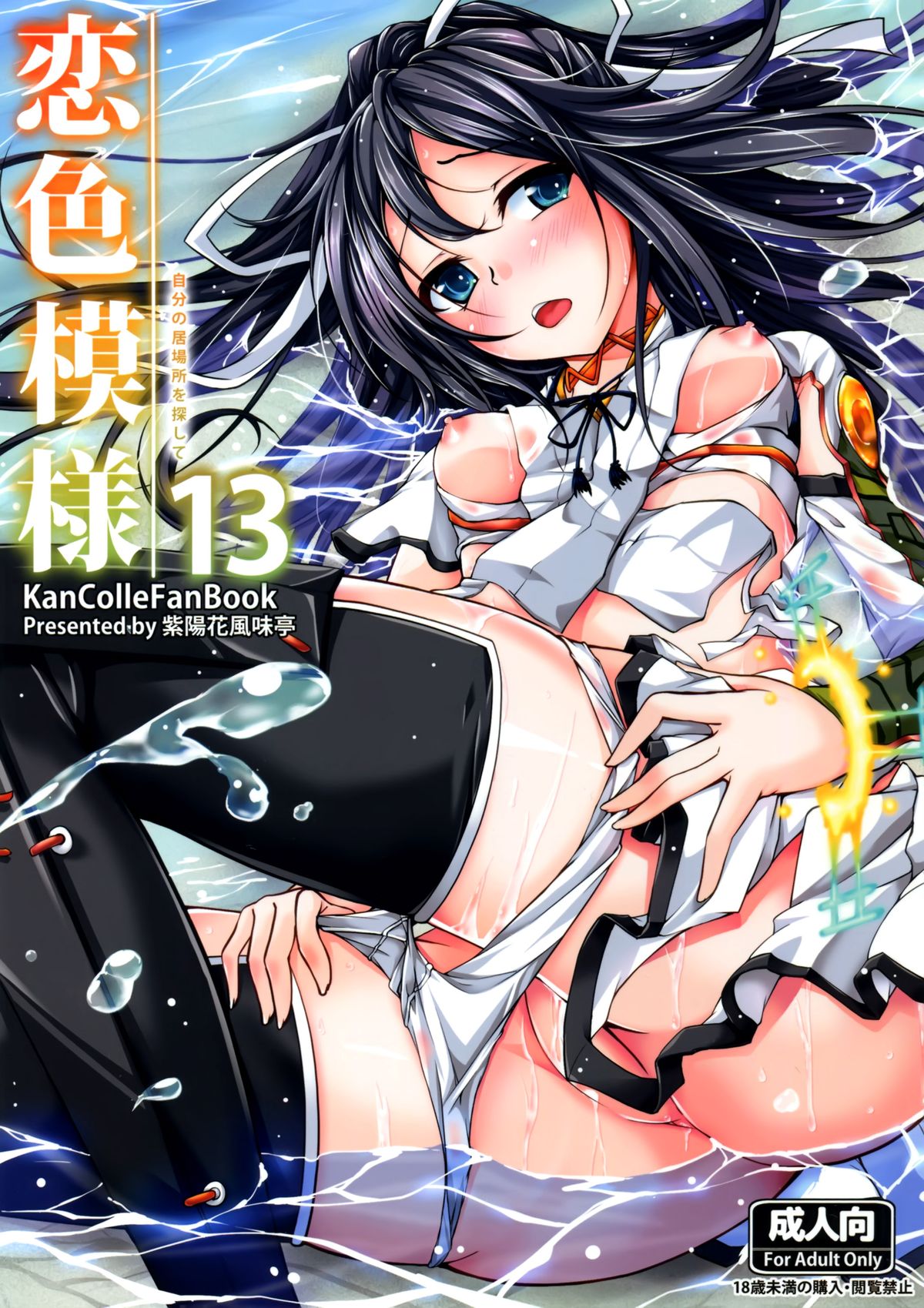 01
