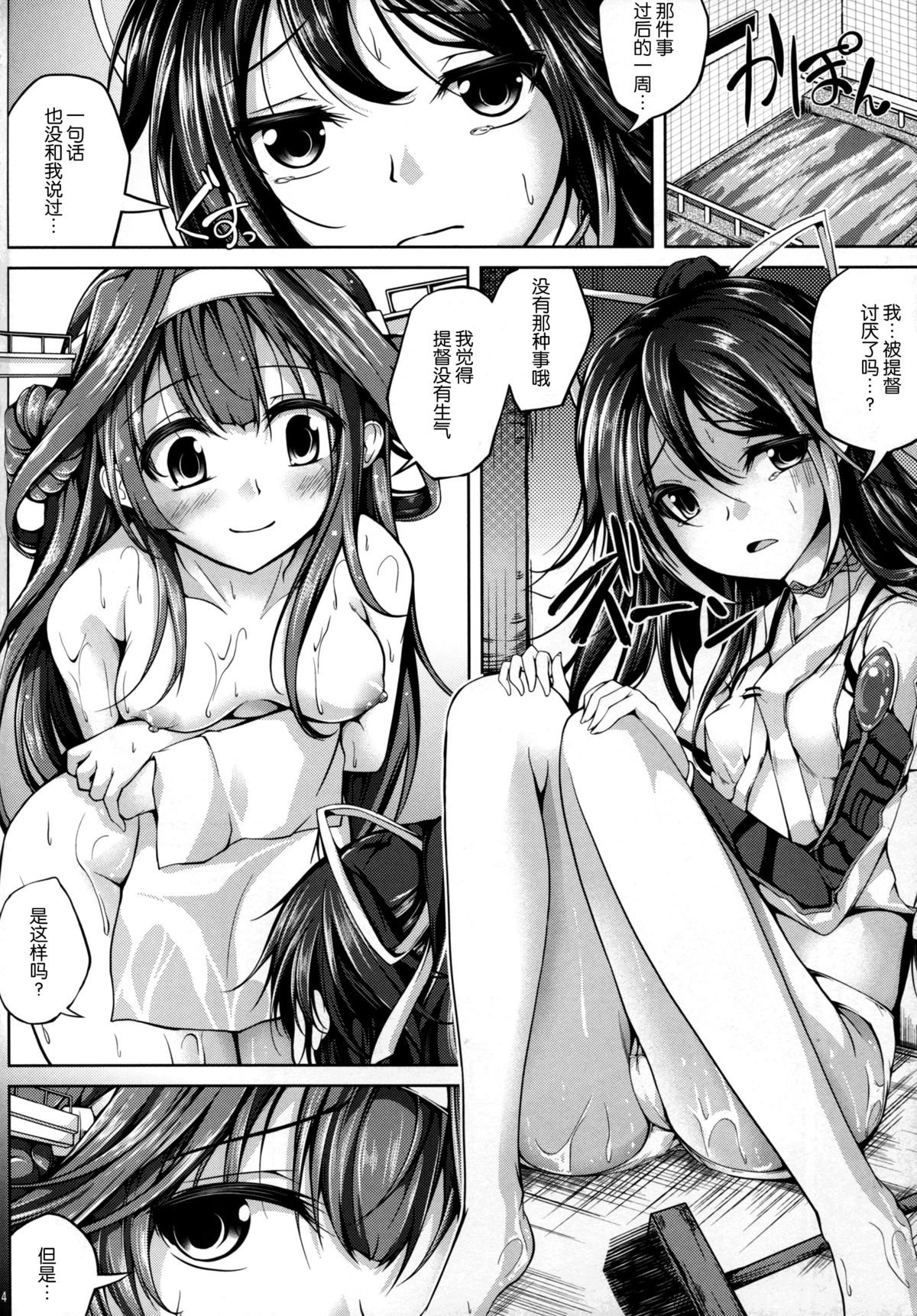 04