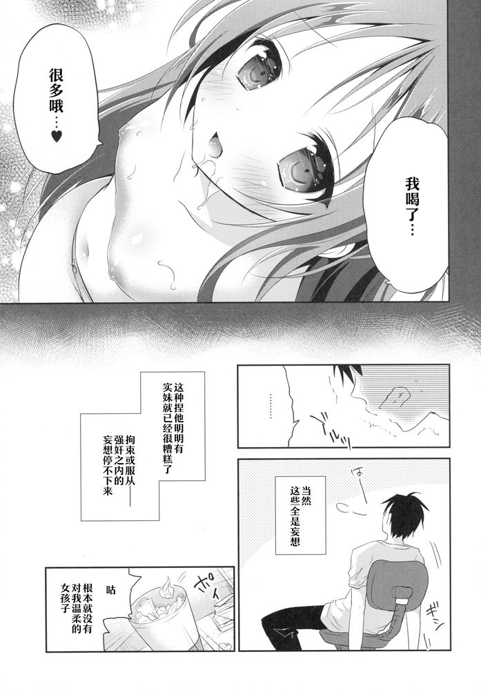 08