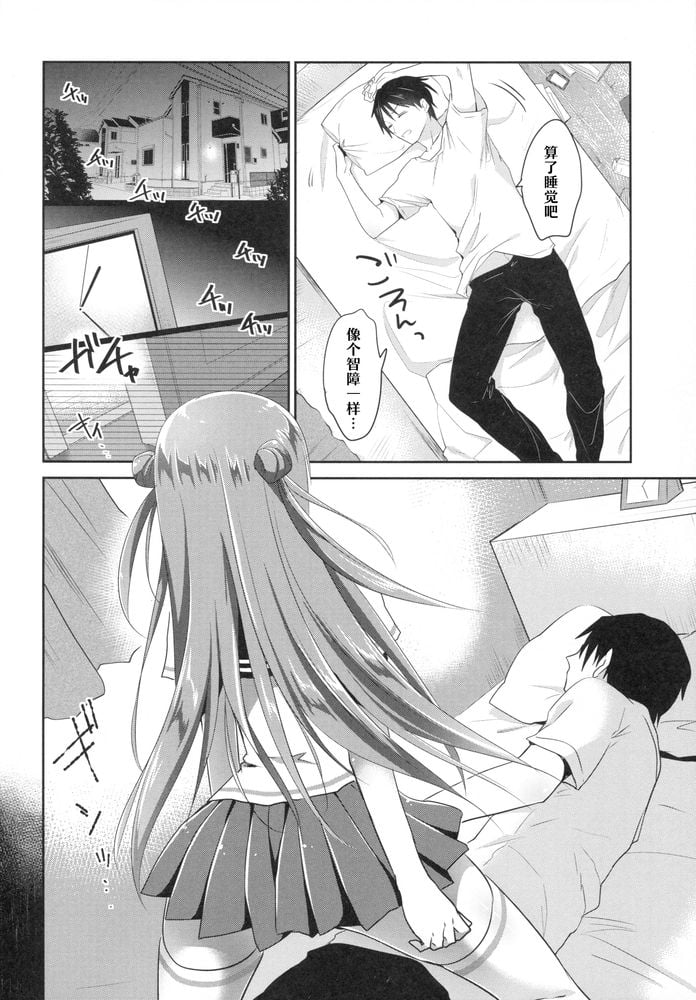 09