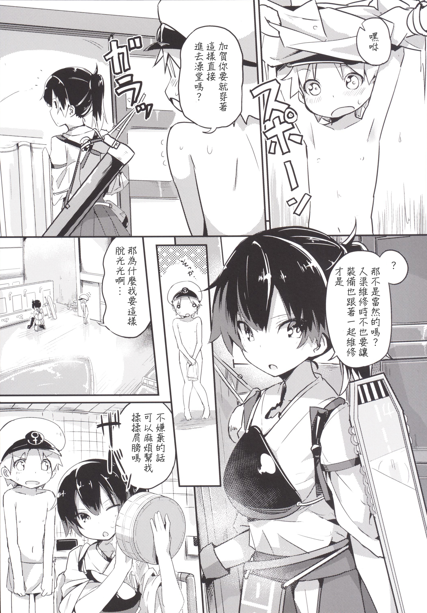 04