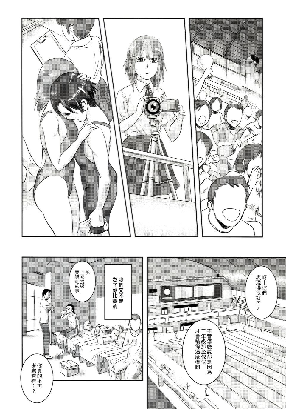 019