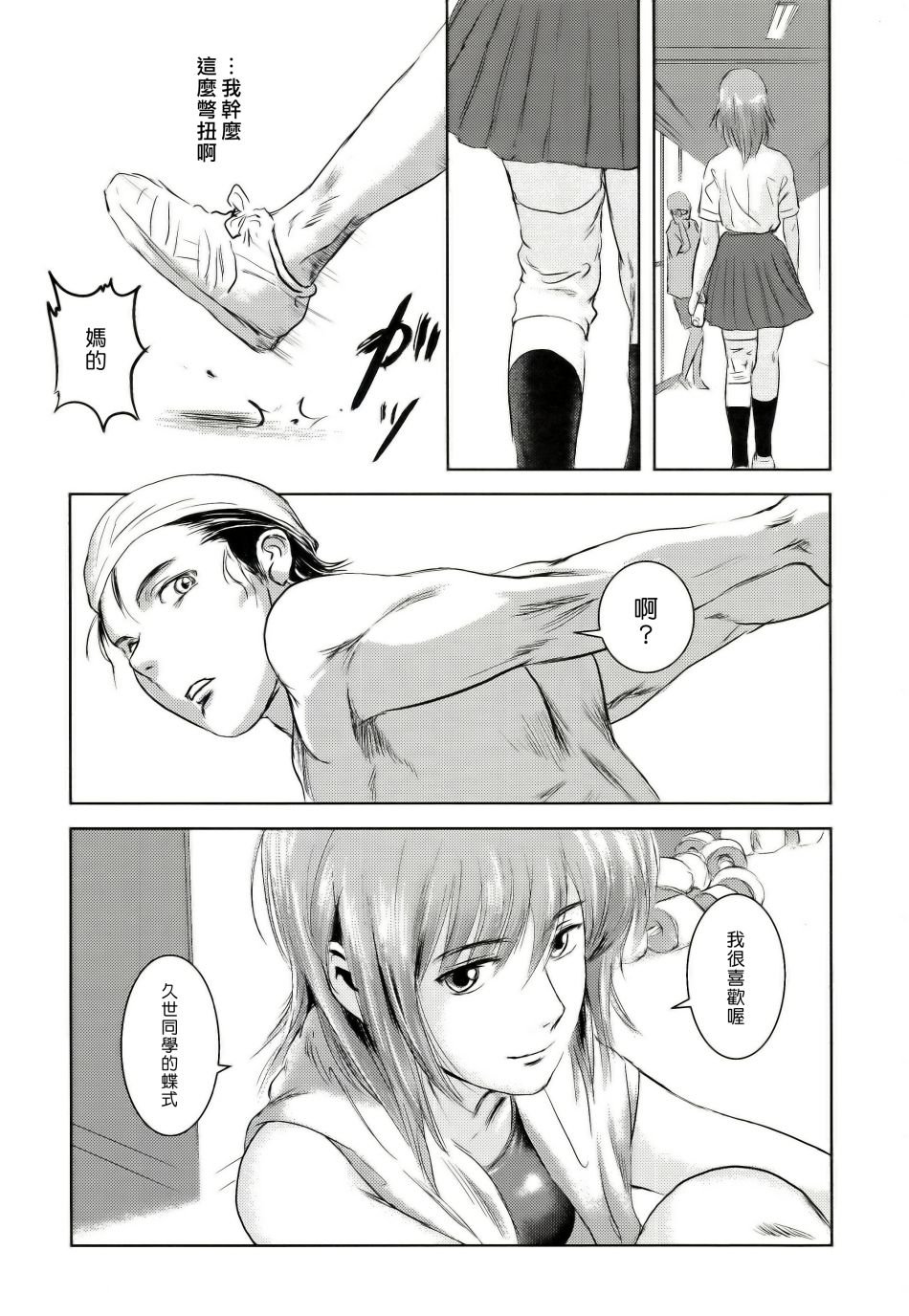 024