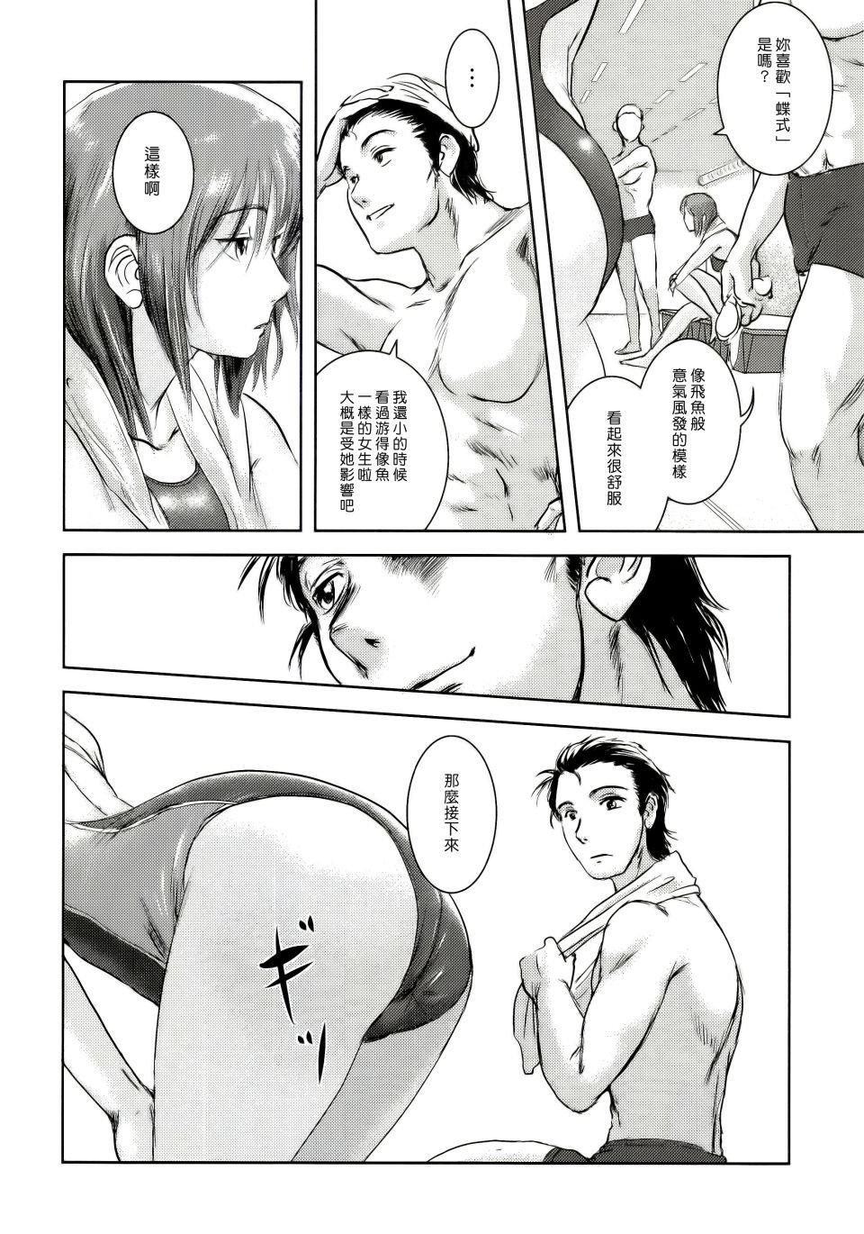025