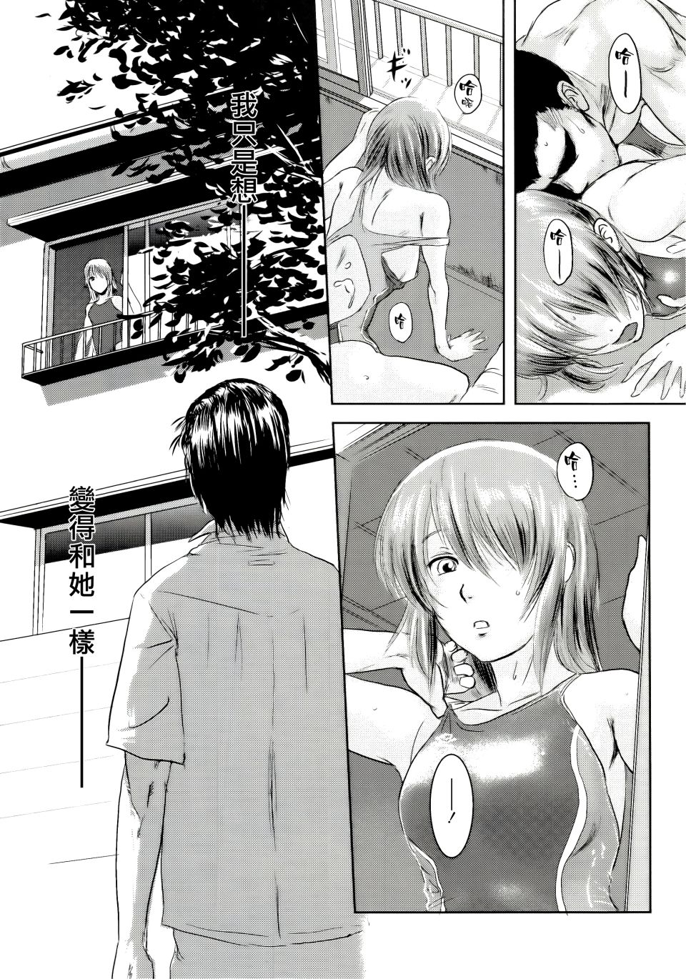 043