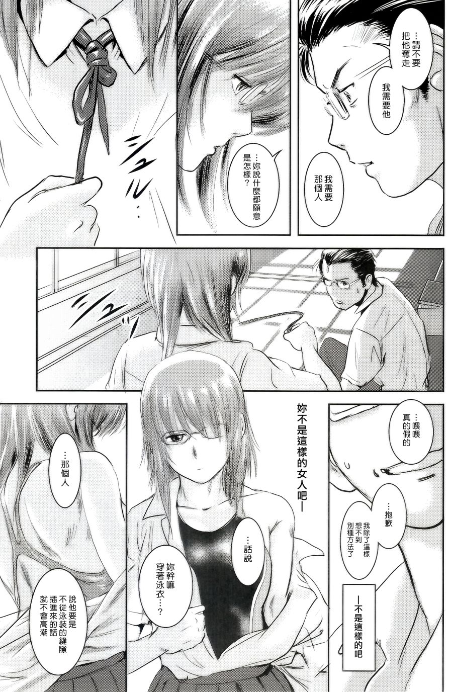 046