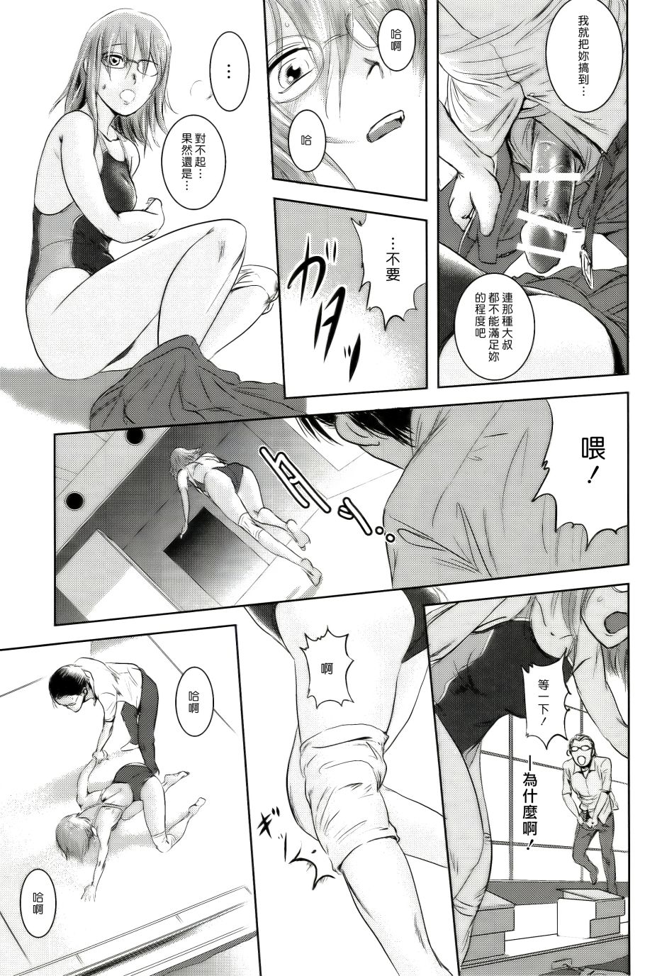 048