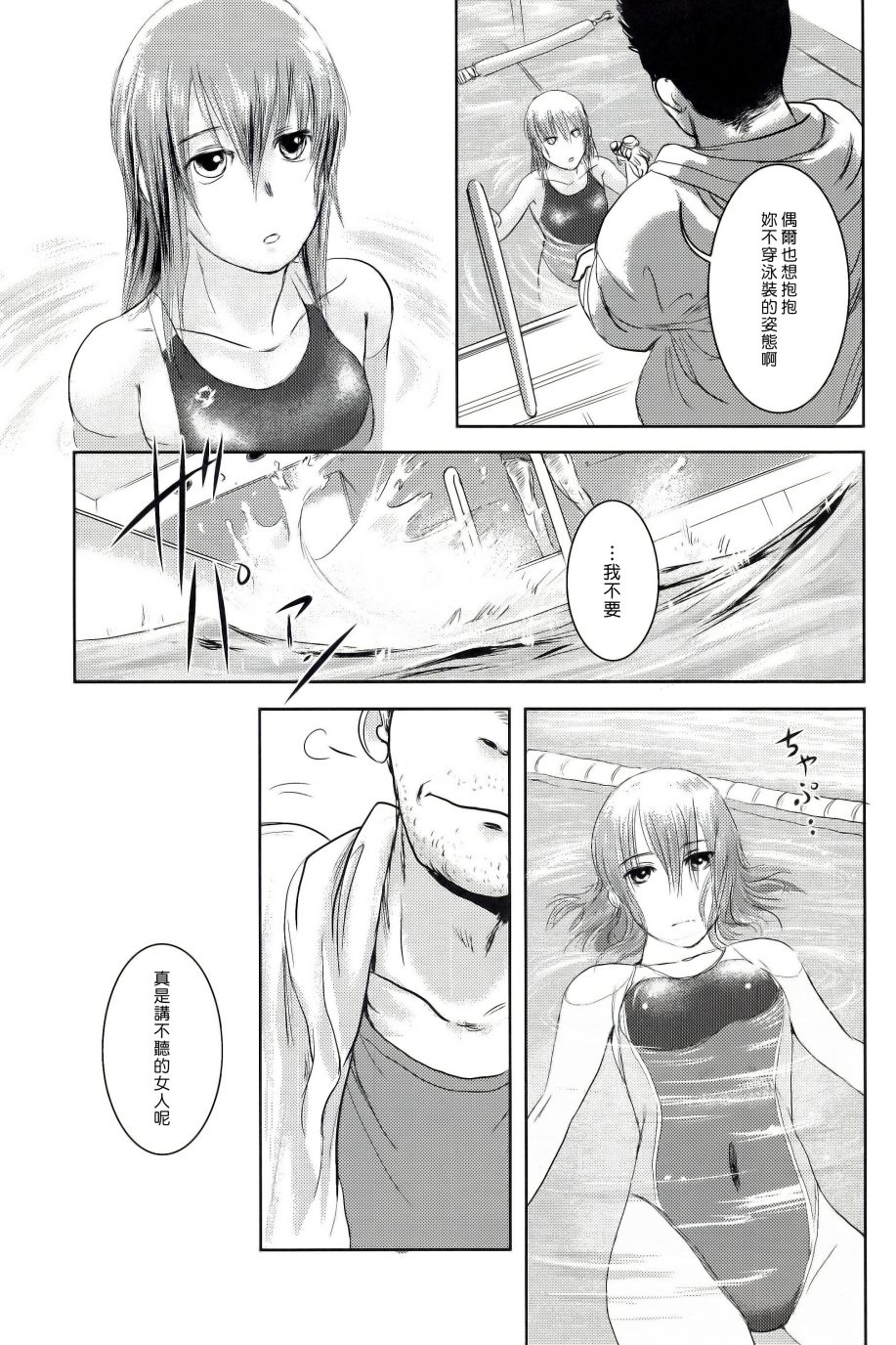064