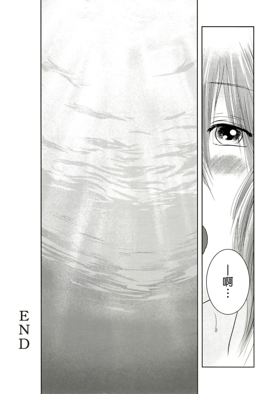 072