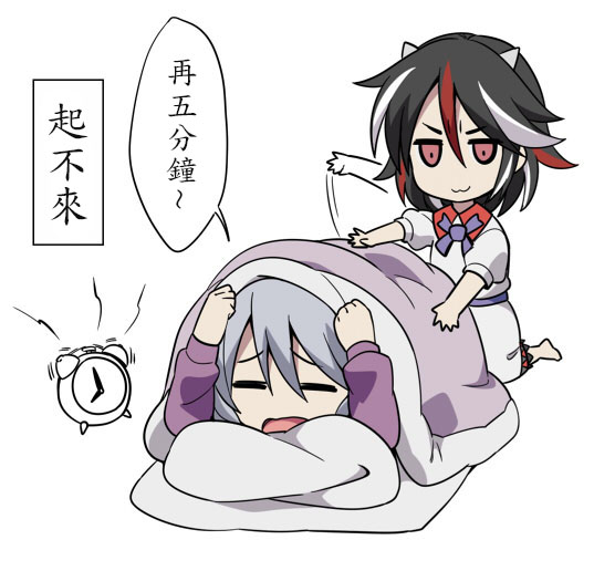 02_AmanojakuLife