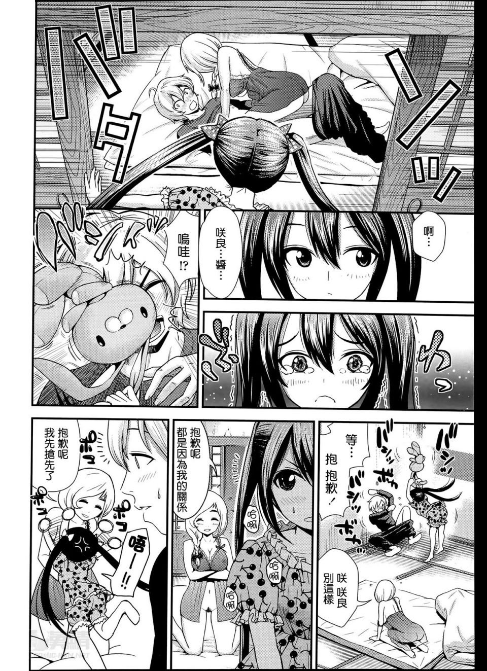 010