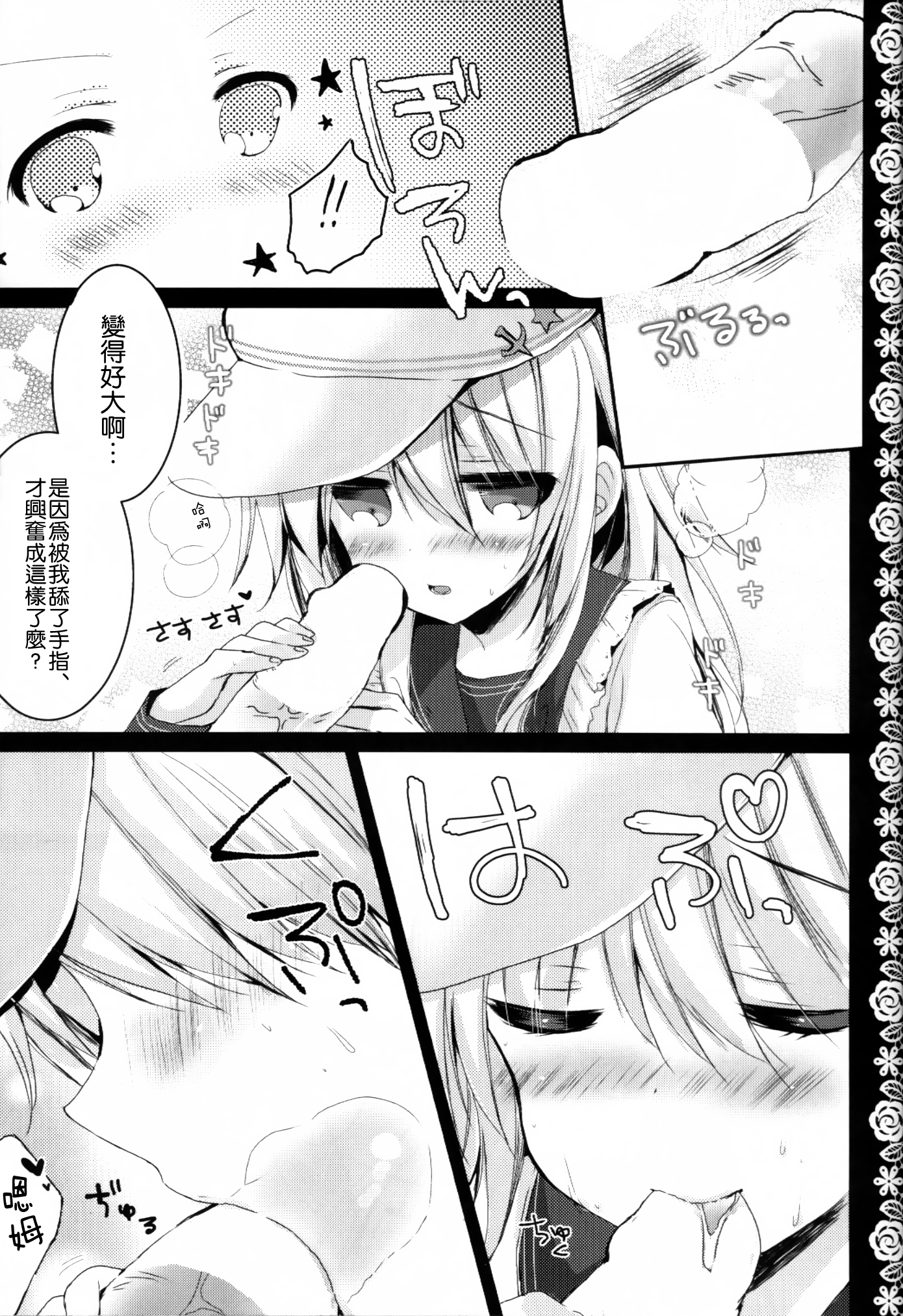 09