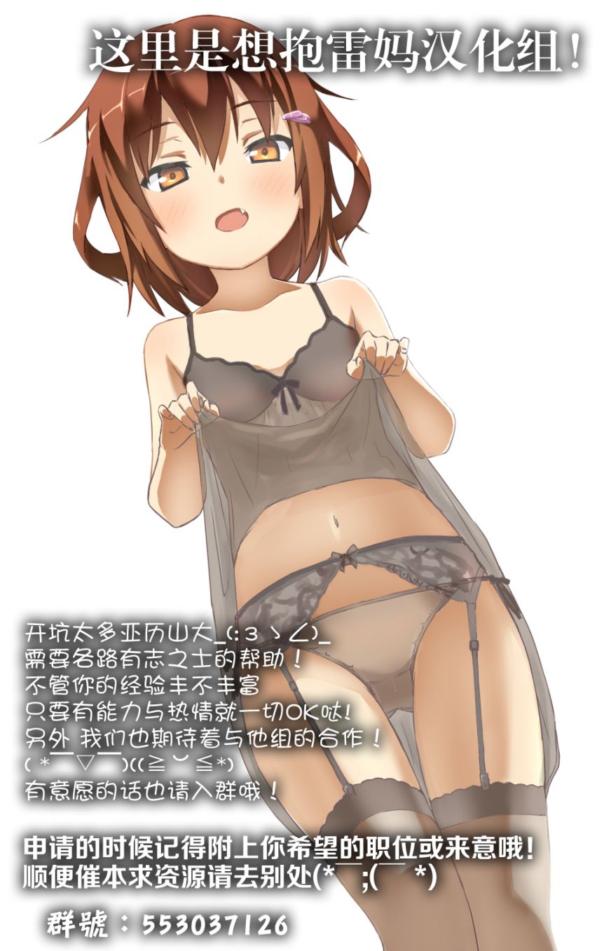 024