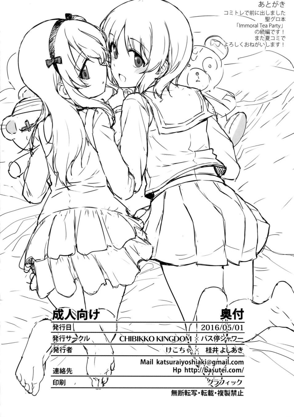 009