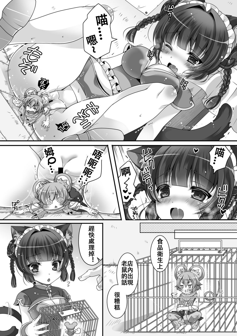 045