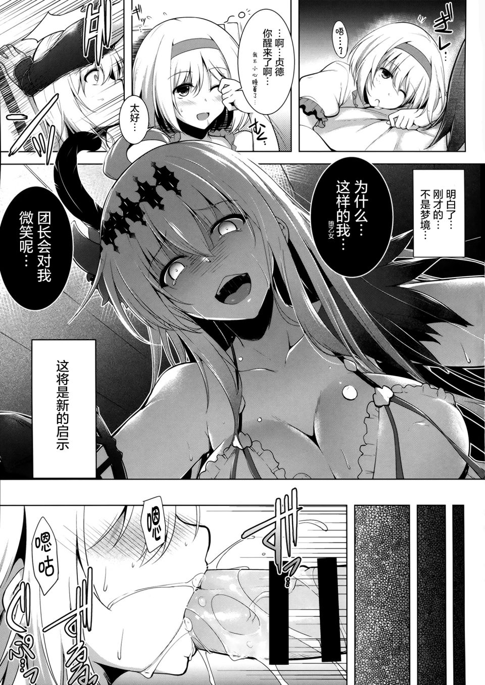 010